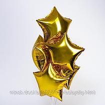 Шар фольгированный 18" «Звезда», цвет золотой