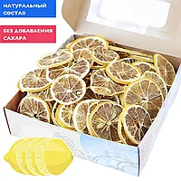 Фруктовые чипсы "Сушки" Лимон