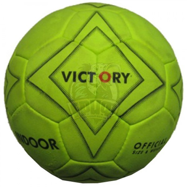 Мяч для мини-футбола любительский Victory №5 (арт. 5501) - фото 1 - id-p193810176