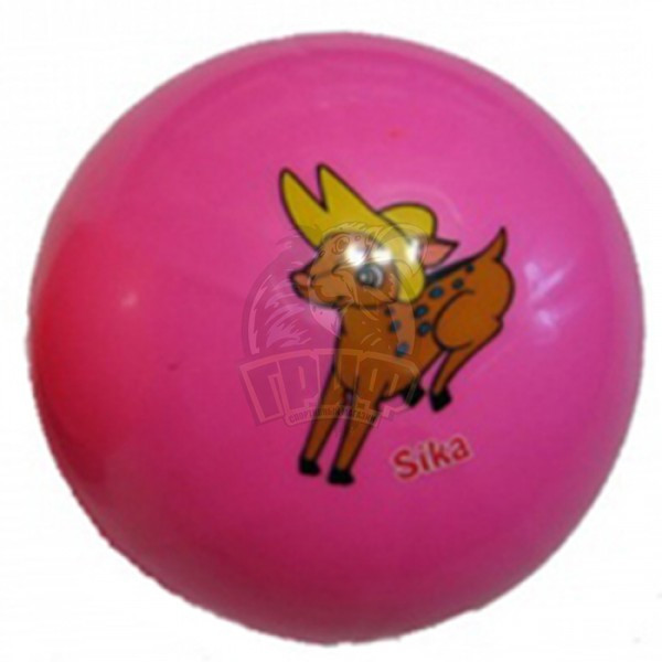 Мяч детский игровой 25 см (арт. KPVC-3 (T-1012))