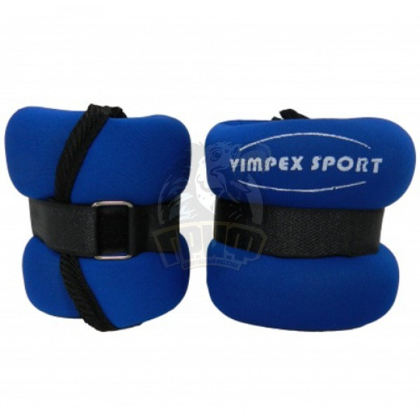 Утяжелители для рук и ног Vimpex Sport 2*0.5 кг (арт. WFH-01)