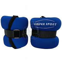 Утяжелители для рук и ног Vimpex Sport 2*1.0 кг (арт. WFH-02)