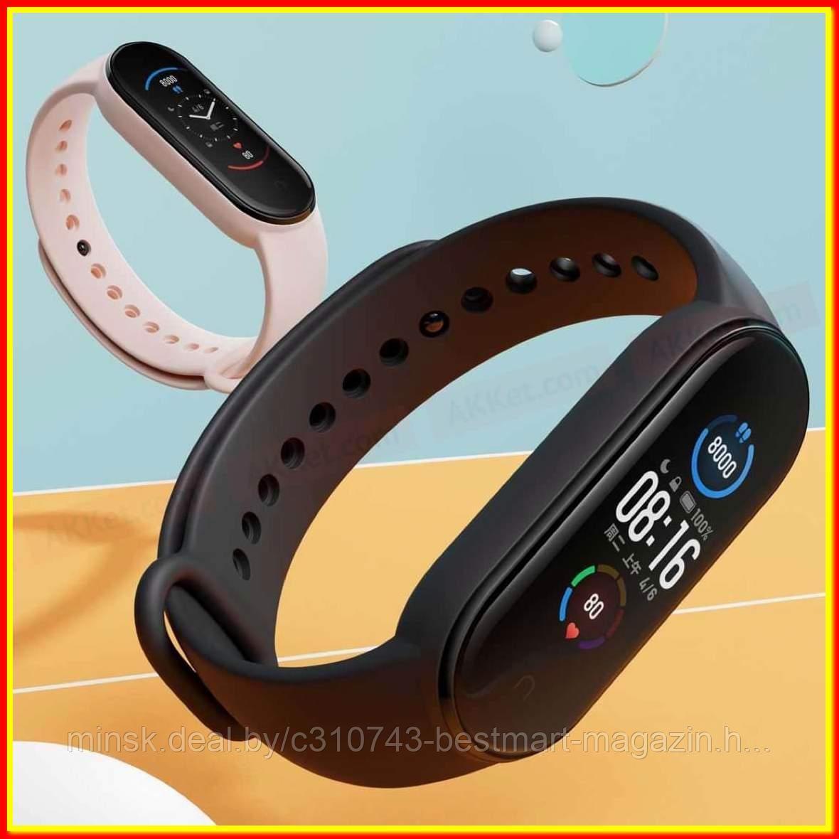 Xiaomi Mi Band 5 | M5 (реплика) Фитнес-браслет | Разные цвета - фото 1 - id-p193810710