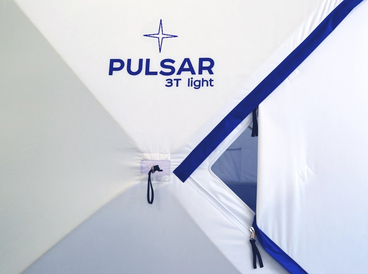 Зимняя палатка утепленная PULSAR Light 3Т (Термо) - фото 3 - id-p193810855