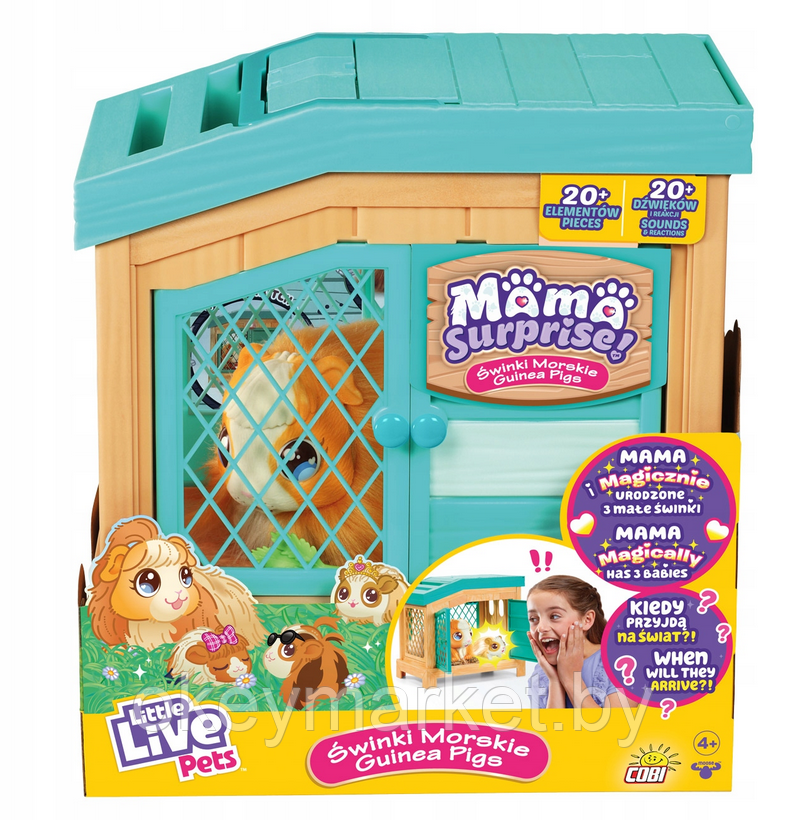 Набор игровой Little Live Pets  "Морская свинка становится мамой" 26410