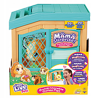 Набор игровой Little Live Pets "Морская свинка становится мамой"