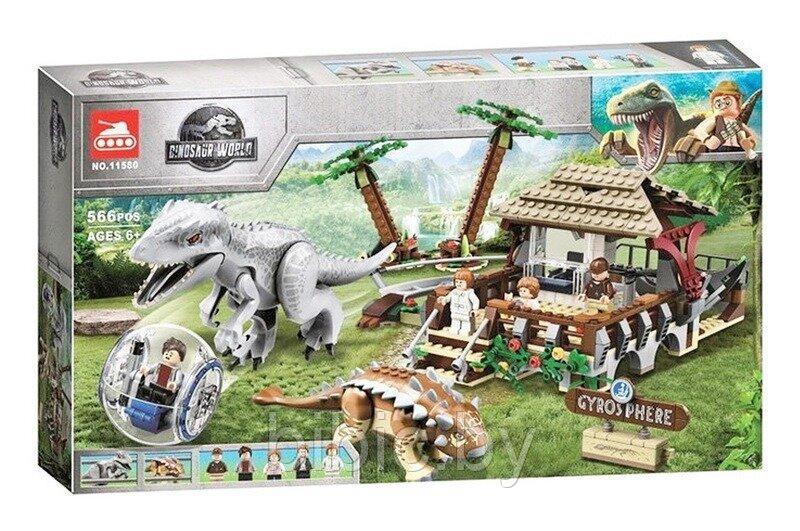 КОНСТРУКТОР ЮРСКИЙ ПЕРИОД JURASSIC WORLD 11580 /Динозавр / ИНДОМИНУС-РЕКС ПРОТИВ АНКИЛОЗАВРА