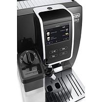 Кофемашина DeLonghi Dinamica Plus ECAM370.70.B, фото 3