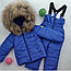 Детский зимний костюм Пикалино мембрана цвет синий (Размеры: 86, 92, 98), фото 2