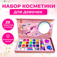 Набор детской декоративной косметики Kids Makeup Set, 25 предметов