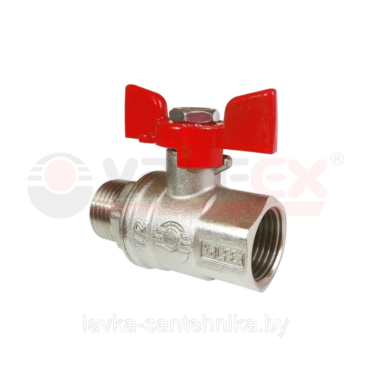 Кран шаровой 1/2" VALFEX PREMIUM (внутр.-наруж.) ручка-бабочка