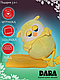 Игрушка мягконабивная "Совушка с пледом" 50 см желтая 3 в 1+ПОДАРОК/ 1 шт. упаковка, фото 5