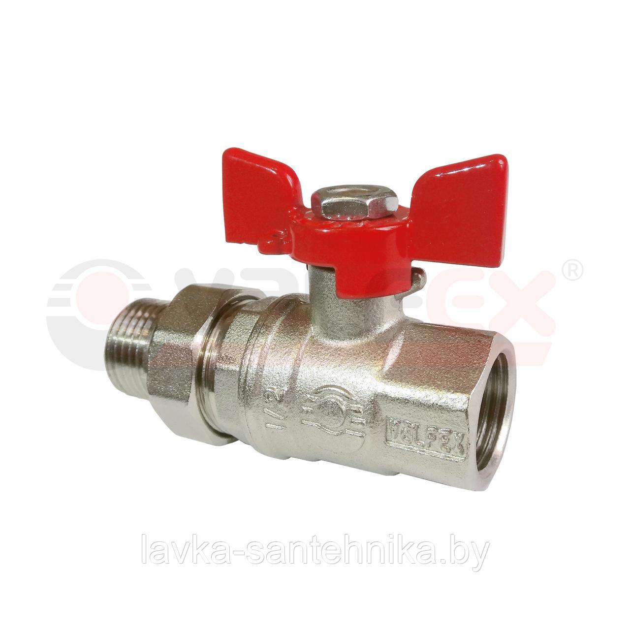 Кран шаровой 1/2" с американкой VALFEX PREMIUM (внутр.-наруж.) ручка-бабочка