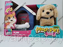 Интерактивная игрушка Собачка Plush Pet ходит, гавкает, виляет хвостом арт. MC-1001