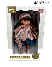 LD8806A  Кукла  для девочек Sweet Angel 38 см