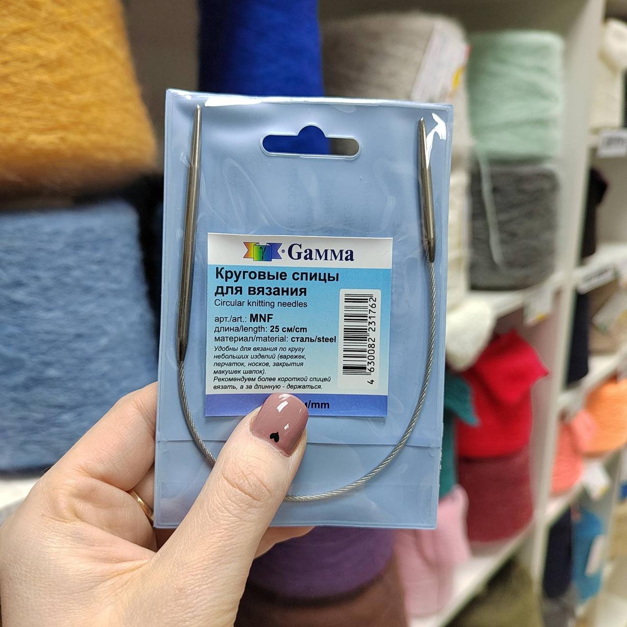 Спицы для вязания KnitPro Nova Cubics круговые 60 см 3,5 мм купить в ...