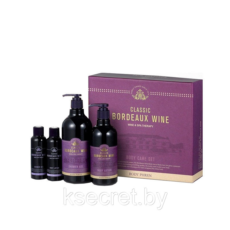 Набор уходовый для тела WELCOS Body Phren Classic Bordeaux Wine Body Care Set - фото 1 - id-p193883882