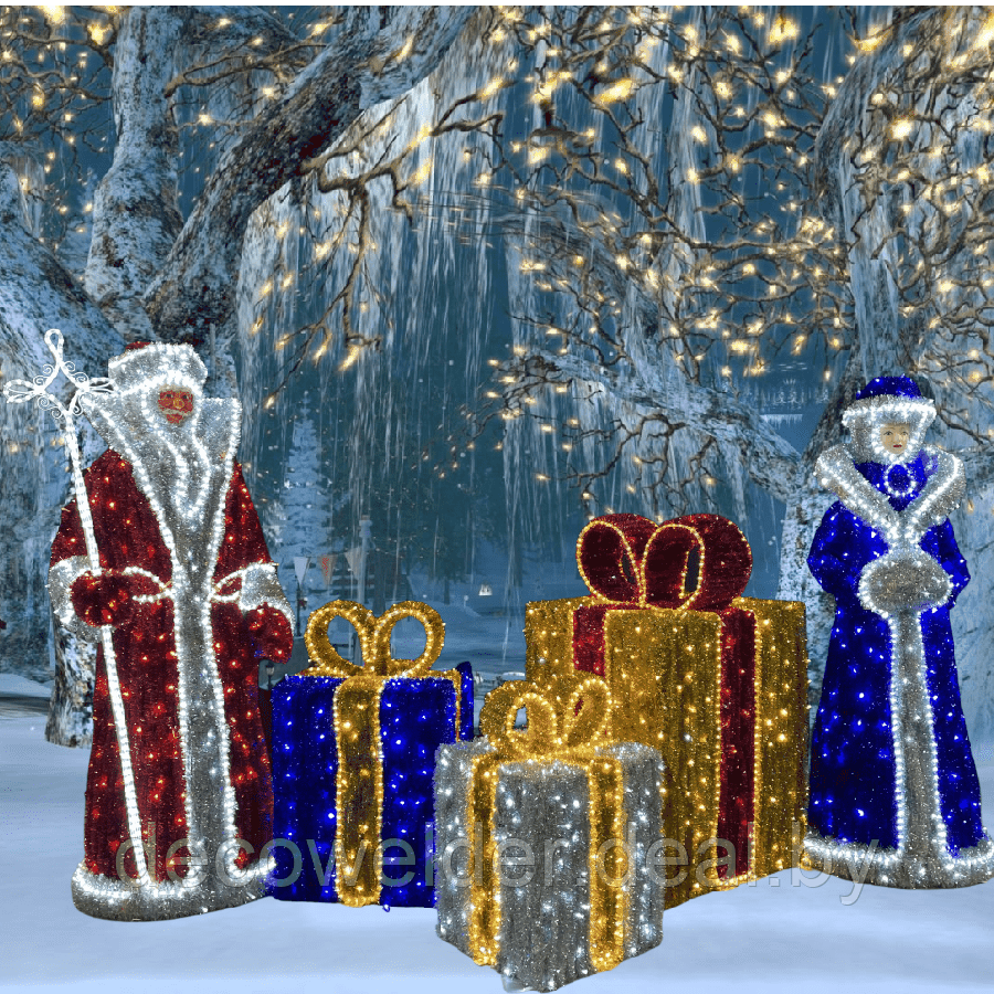 Световая композиция Дед Мороз , Снегурочка и подарки - фото 1 - id-p193884756