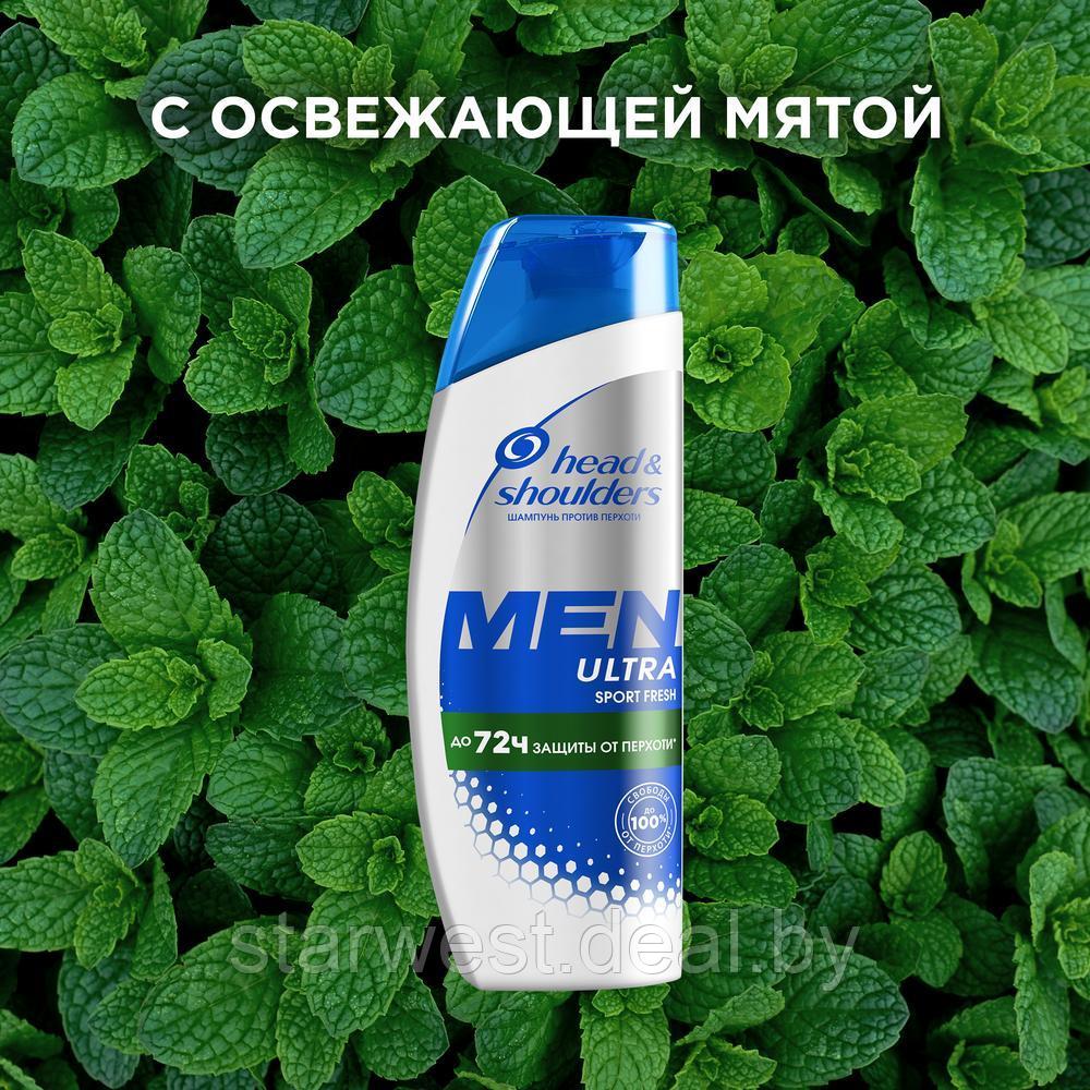 Head&Shoulders Men Ultra Sport Fresh 200 мл Шампунь для волос против перхоти - фото 1 - id-p193884509