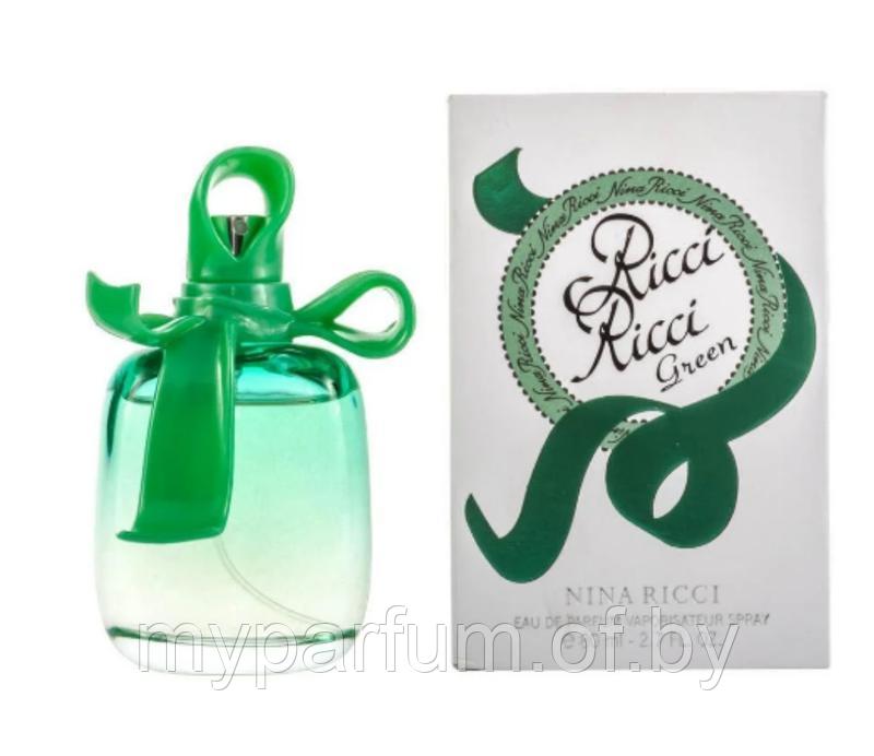 Женская парфюмерная вода Nina Ricci Ricci-Ricci Green edp 80ml - фото 1 - id-p193885880