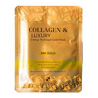 Маска гидрогелевая для лица с золотом 3W Clinic Collagen&Luxury Gold Energy Hydrogel Facial Mask