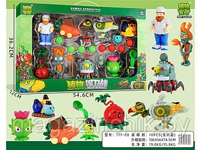 Игрушка Зомби против растений Большая битва 777-60, 9 героев, шарики