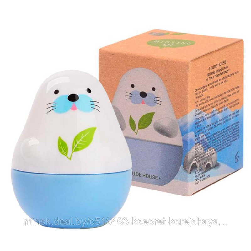 Hand Cream Крем Для Рук Цена