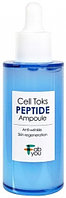 СЫВОРОТКА ДЛЯ ЛИЦА С ПЕПТИДАМИ EYENLIP FABYOU CELL TOKS PEPTIDE AMPOULE50мл