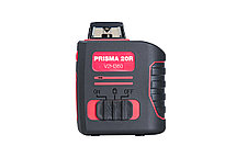 Уровень лазерный PRISMA 20R V2H360 FUBAG 31630, фото 3