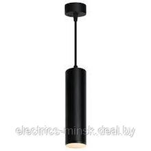 Подвесной светильник Feron под лампу GU10, черный, длина светильника 20см