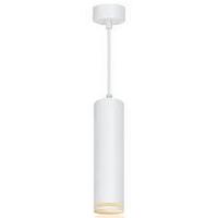 Подвесной светильник Feron под лампу GU10, белый, длина светильника 20см