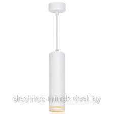 Подвесной светильник Feron под лампу GU10, белый, длина светильника 20см - фото 1 - id-p193894140