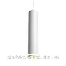 Подвесной светильник Feron под лампу GU10, белый, длина светильника 28см