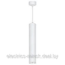 Подвесной светильник Feron под лампу GU10, белый, длина светильника 20см