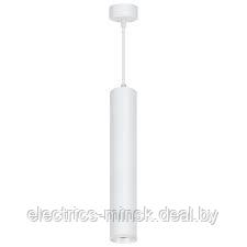 Подвесной светильник Feron под лампу GU10, белый, длина светильника 20см - фото 1 - id-p193894613