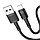 USB кабель Hoco X83 Victory Lightning, длина 1 метр (Черный), фото 2