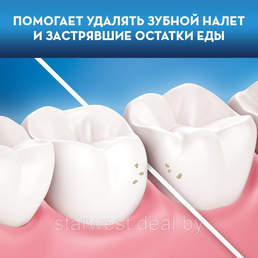 Oral-B Essential Floss Вощеная 50 м Зубная нить / нитка - фото 6 - id-p136552985