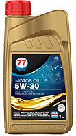 Масло моторное синтетическое Motor Oil LE 5W-30, 1л (77 Lubricants)