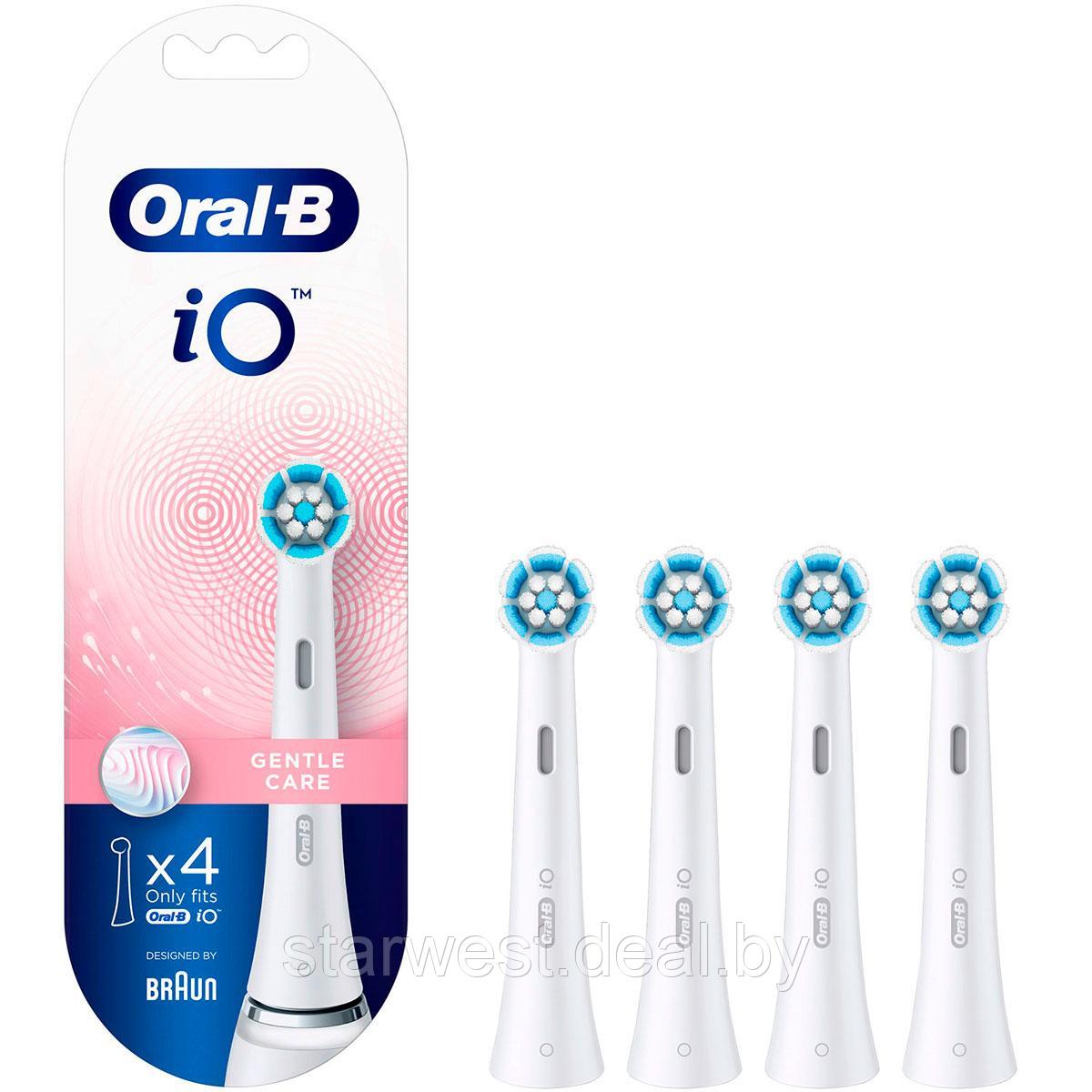 Oral-B Braun iO Series Gentle Care 4 шт. Насадки для электрических зубных щеток - фото 2 - id-p193897370