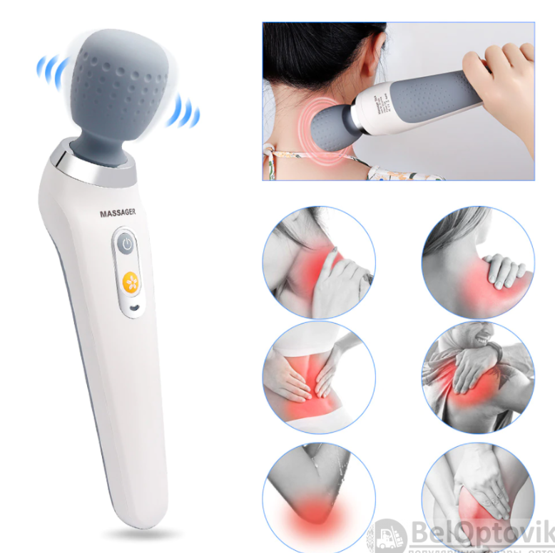 Портативный вибромассажер для шеи и тела Smart wireless handy massager ST 806 (5 режимов работы) - фото 9 - id-p193898241