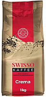 Кофе Swisso Kaffee Crema 1 кг. в зернах