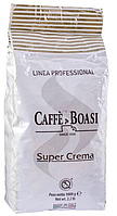 Кофе BOASI SUPER CREMA PROFESSIONAL 1кг зерно