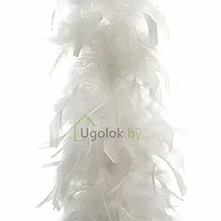 Гирлянда декоративная из перьев Боа Kaemingk 1.5 м 728884 (белый),