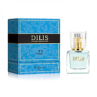 Духи экстра "Dilis Classic Collection № 22 30 мл