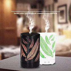 Металлический ультразвуковой увлажнитель Iron Art Led Color Lamp White feather (Аромадиффузор светодиодный Бел