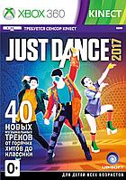 Just Dance 2017 (Xbox360) Kinect