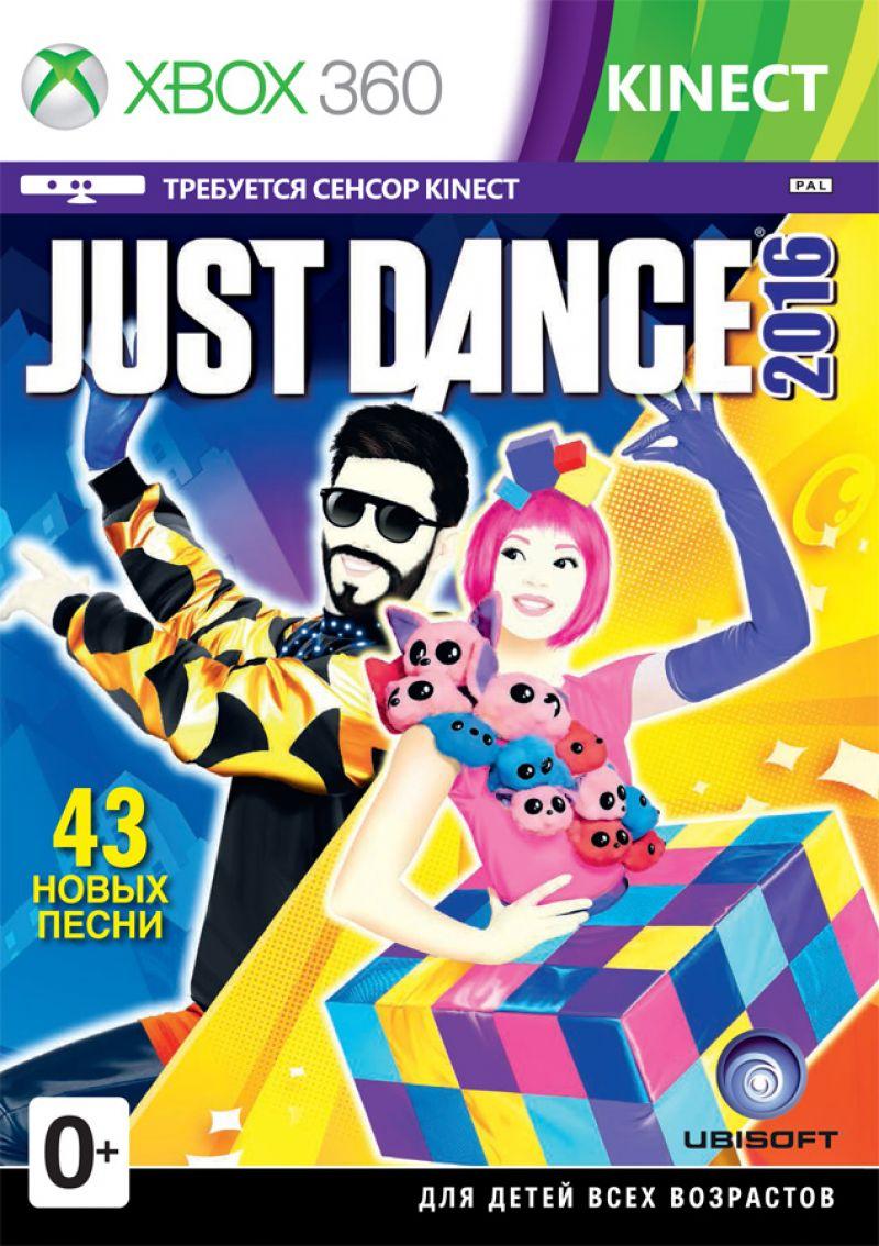 Just Dance 2016 для Xbox360 Kinect - фото 1 - id-p193907789