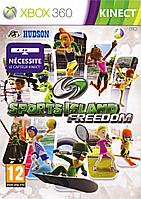Sports Island Freedom для Xbox360 Kinect