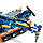 LEGO Конструктор LEGO Technic 42128 Грузовой эвакуатор, фото 8