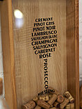 Копилка для пробок от вина и шампанского из дуба (30х50см) Натуральный, "Сорта вин", фото 2